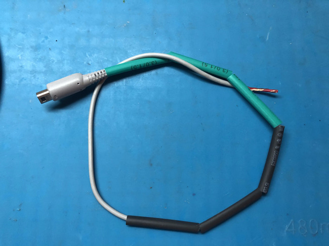 reparation-du-cable-nintendo-dsi-1